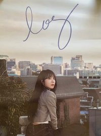 log Special ver. 海報 