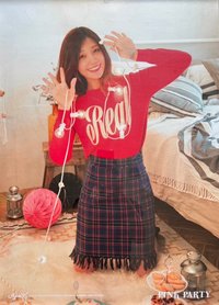 3巡 海報 