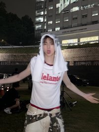 우시
