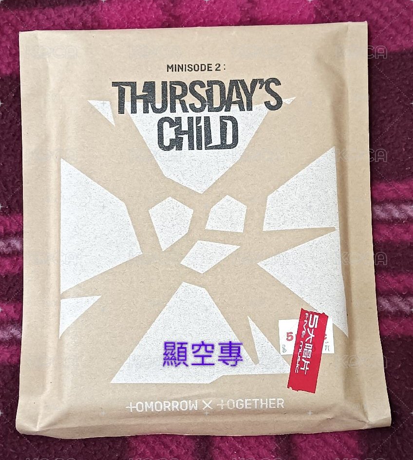txt顯空專 顯單封