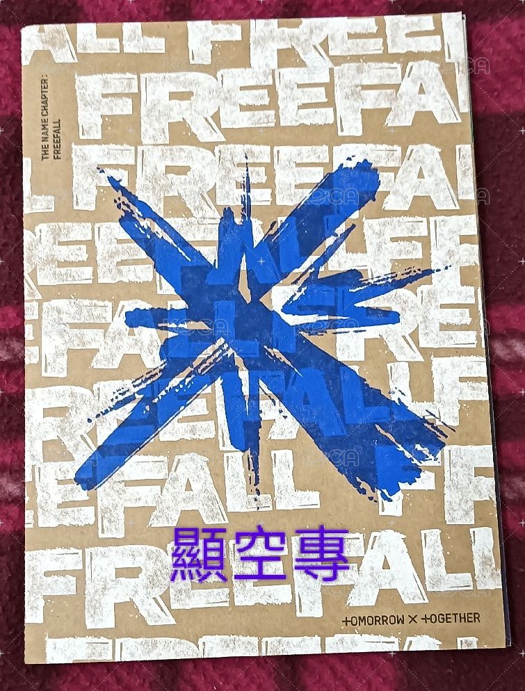 正三 顯單封