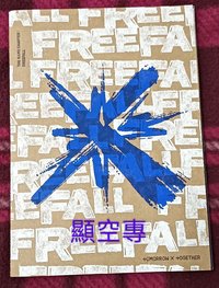正三 顯單封