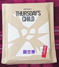 迷四 單封顯