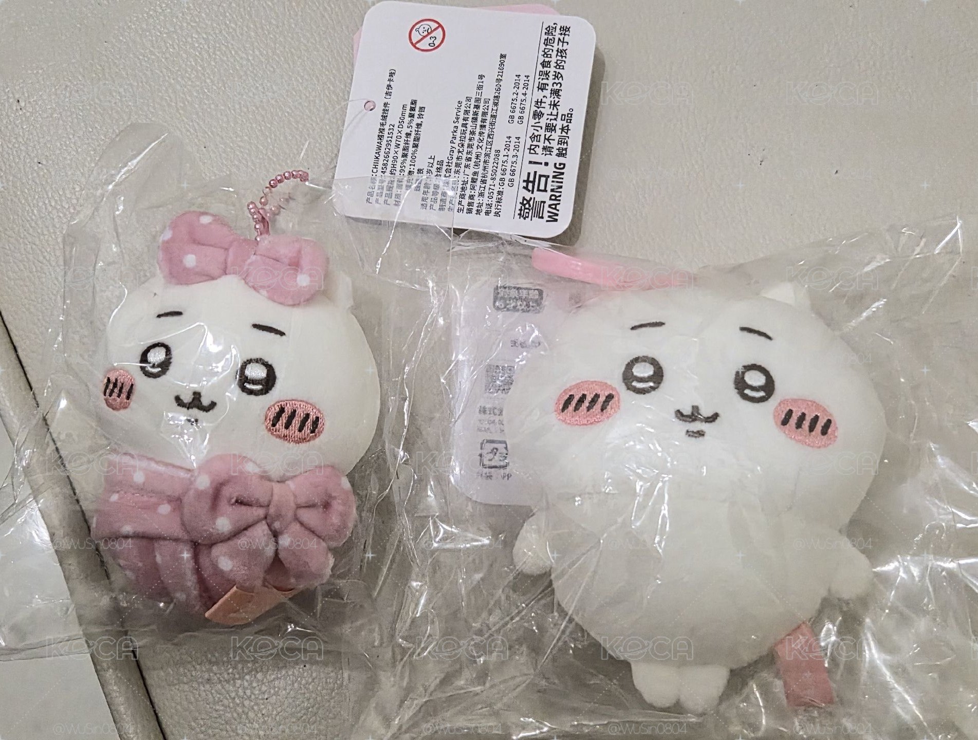 圓滾滾吉伊