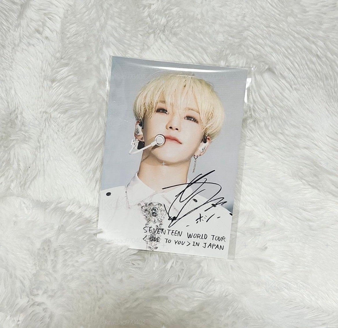 HOSHI - ODE TO YOU 