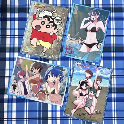 「如獲至寶」畫板 複製簽名板
