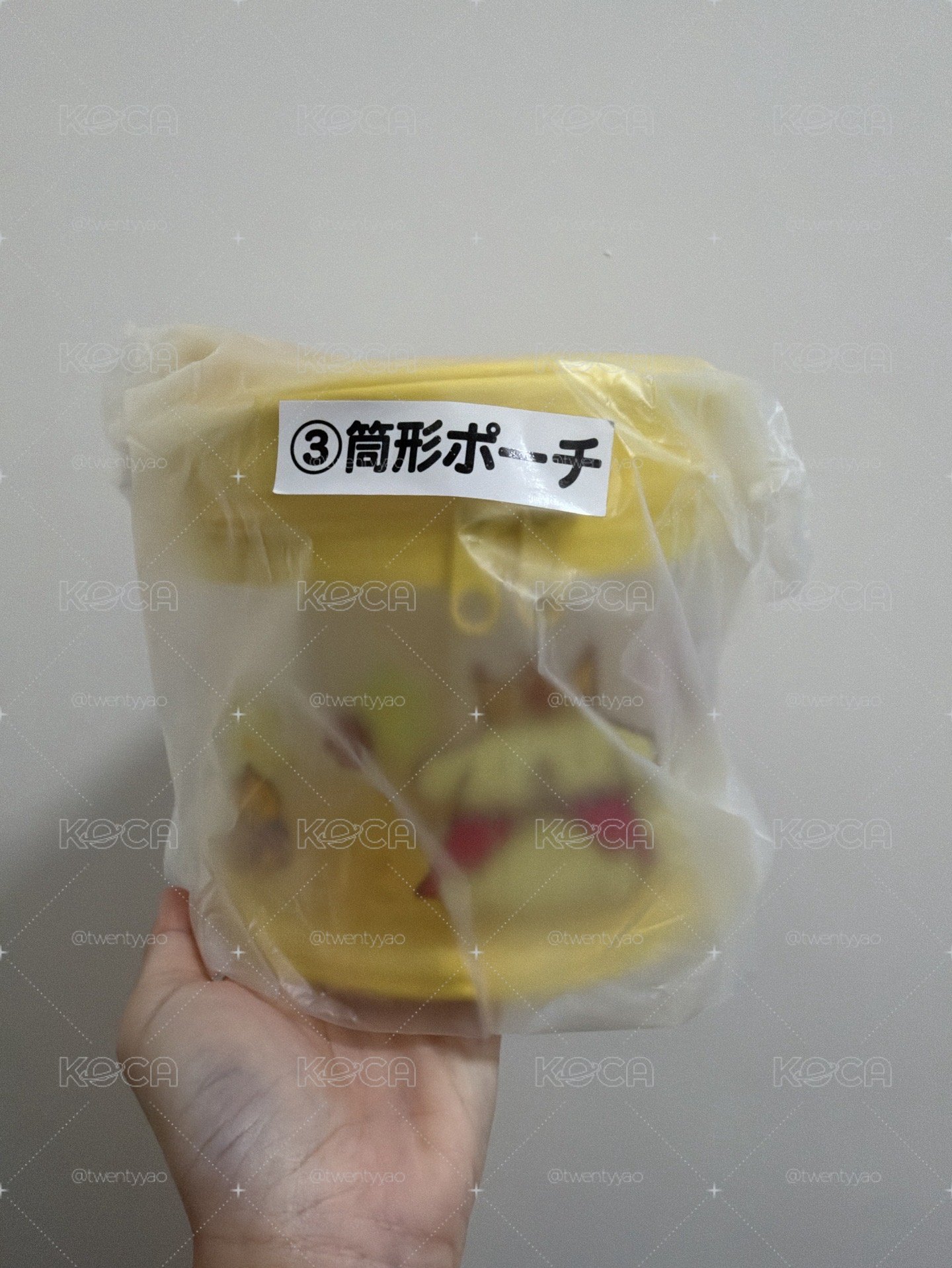 國王布丁狗 多功能收納包 