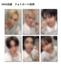 HOME HMV幸運卡