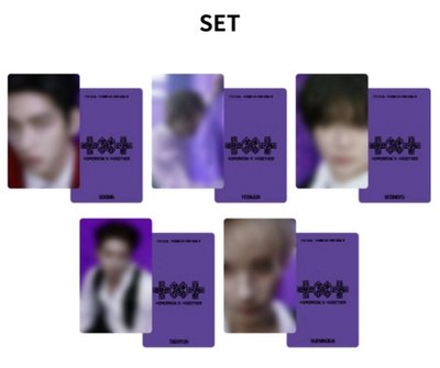 迷八單封set+日咖特典set