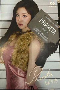 춤 (CHOOM) 簽售 會員限定 印簽 明信片 