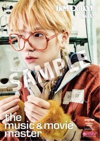 HOME hmv 海報 