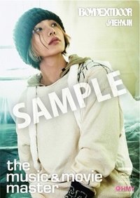 HOME hmv 海報 