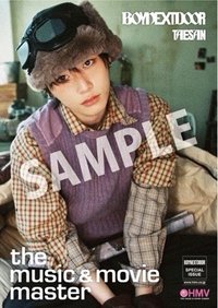 HOME hmv 海報 