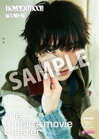 HOME hmv 海報 