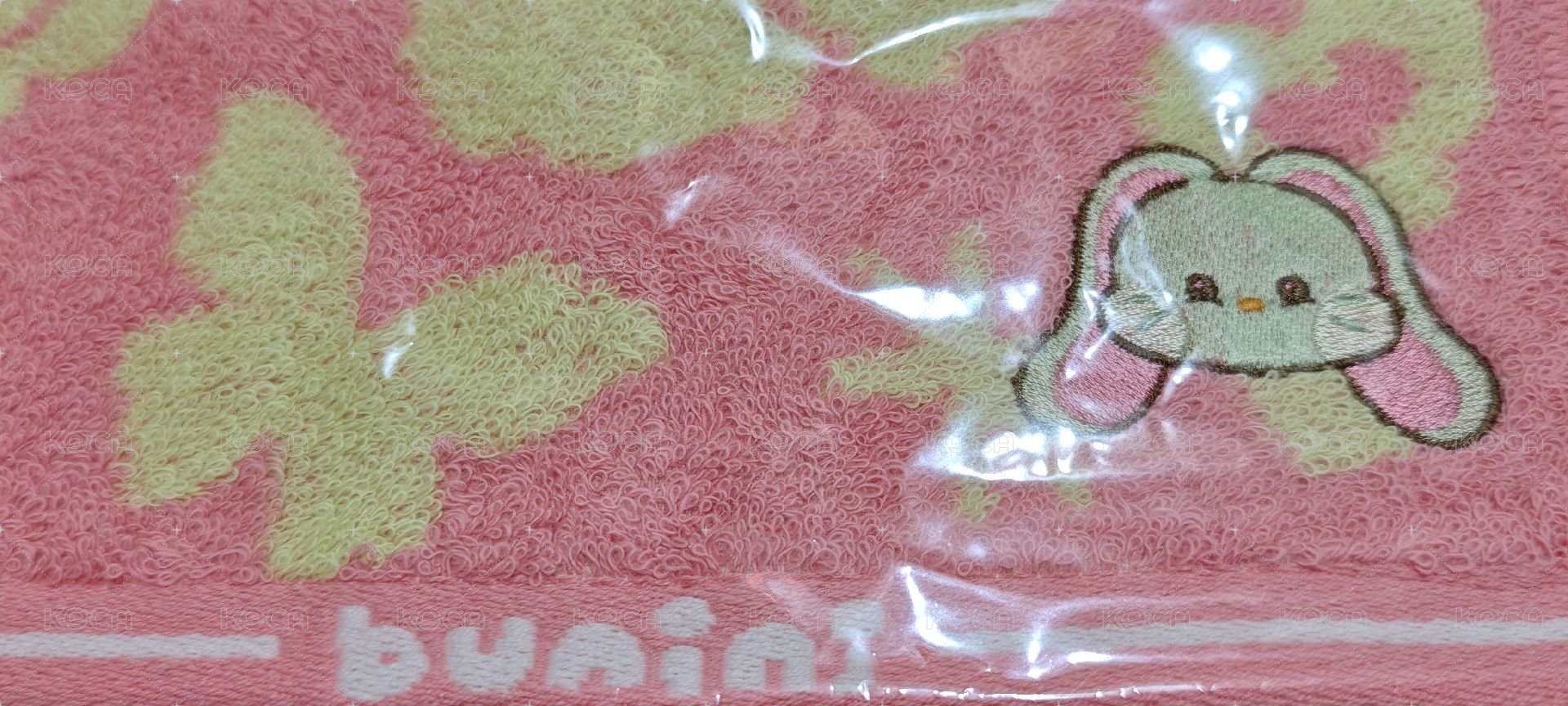 日本製造(今治)小方巾