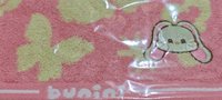 日本製造(今治)小方巾