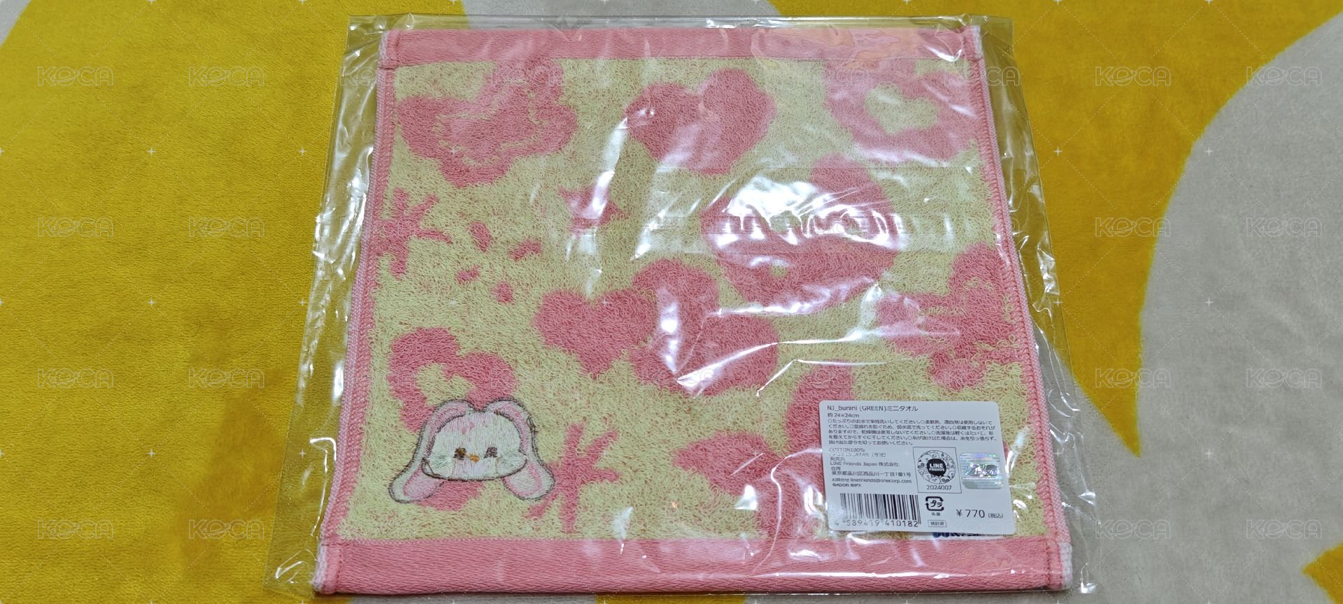 日本製造(今治)小方巾
