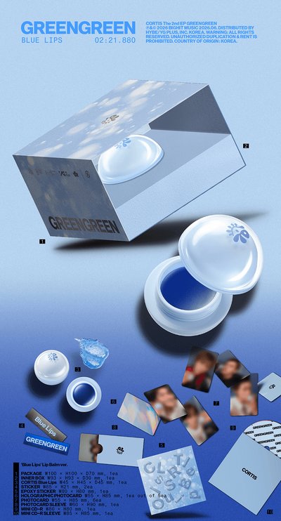 CORTIS 唇膏專  [GREENGREEN] ('Blue Lips' Lip Balm ver.)