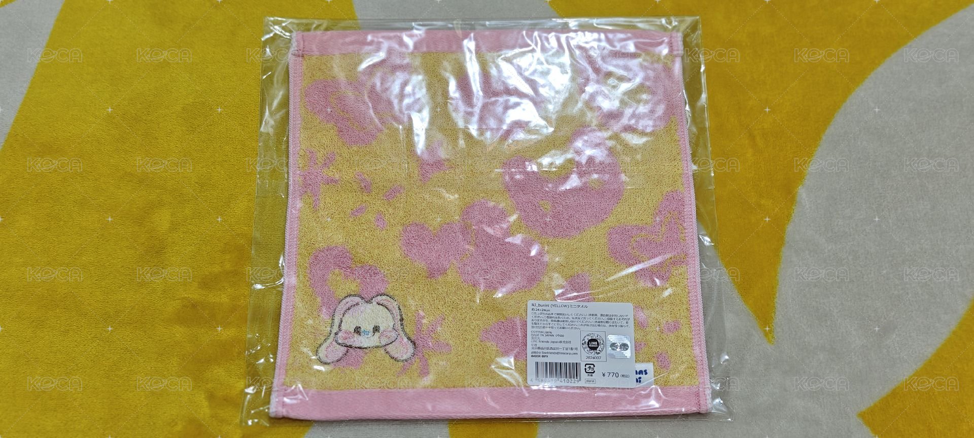 日本製造(今治)小方巾