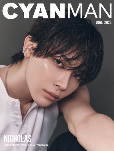 &TEAM NICHOLAS 雜誌 CYANMAN