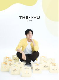 THE·I·YU