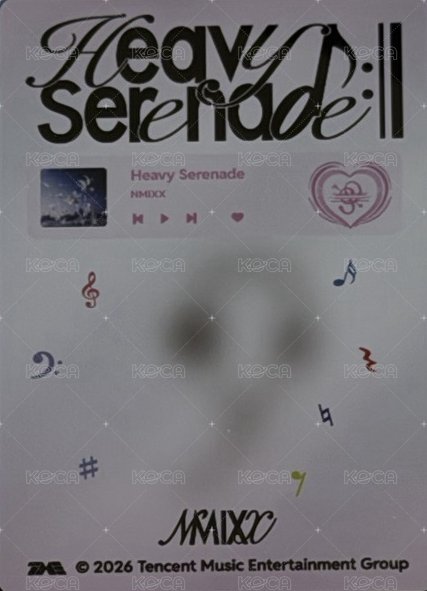 Heavy Serenade QQ音樂 四星 星光卡  背面
