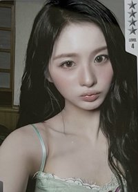 Heavy Serenade QQ音樂 四星 星光卡 