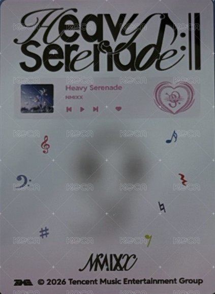 Heavy Serenade QQ音樂 四星 星光卡  背面
