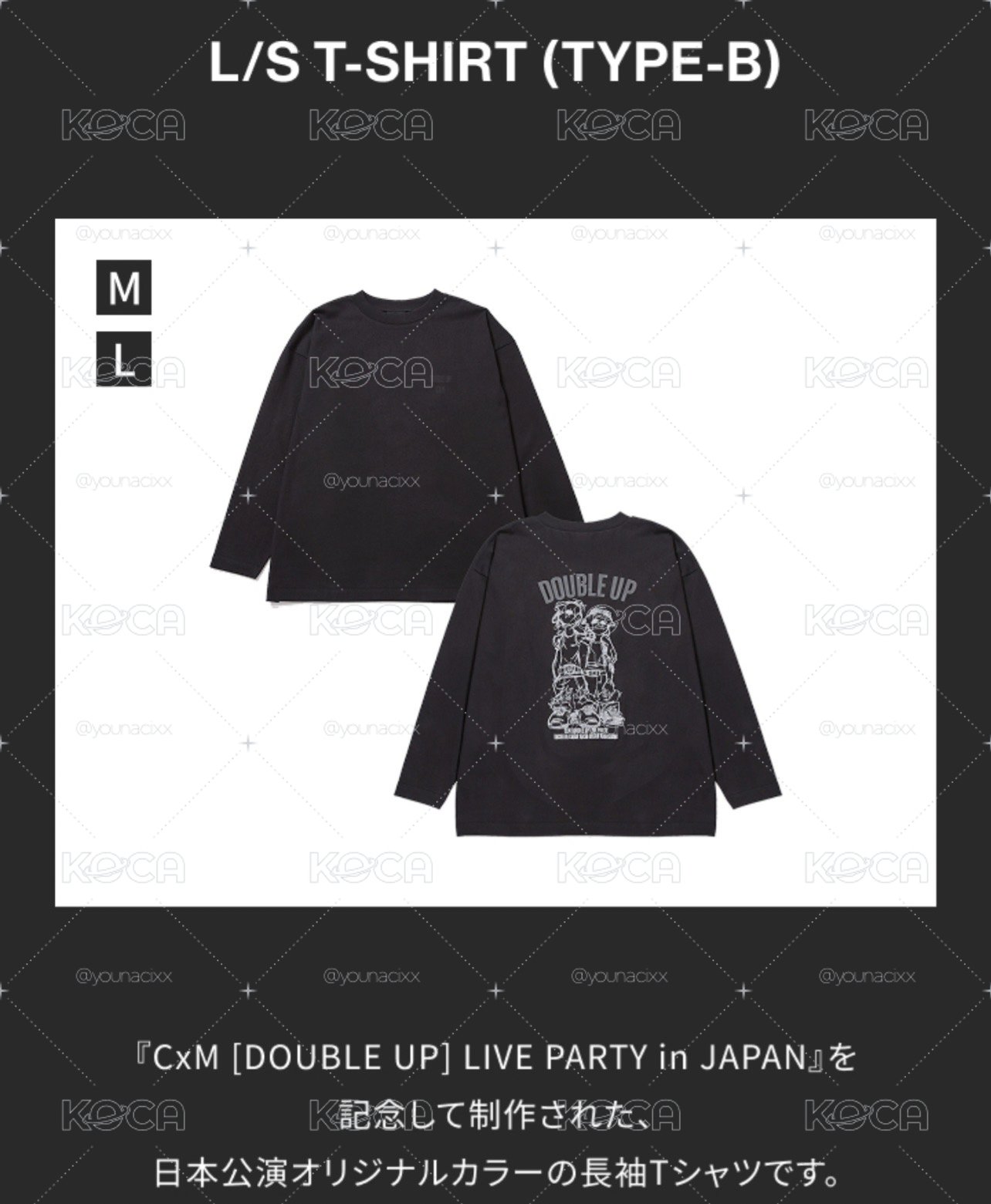 CxM Double up 長袖 B款 L