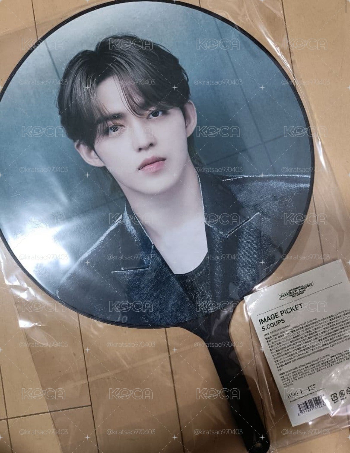 S.COUPS - RIGHT HERE 