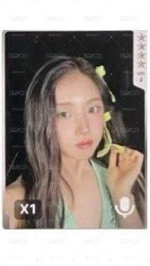 星光卡 4星薛友（非現）