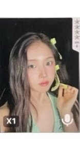 四星友