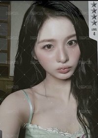 四星薛