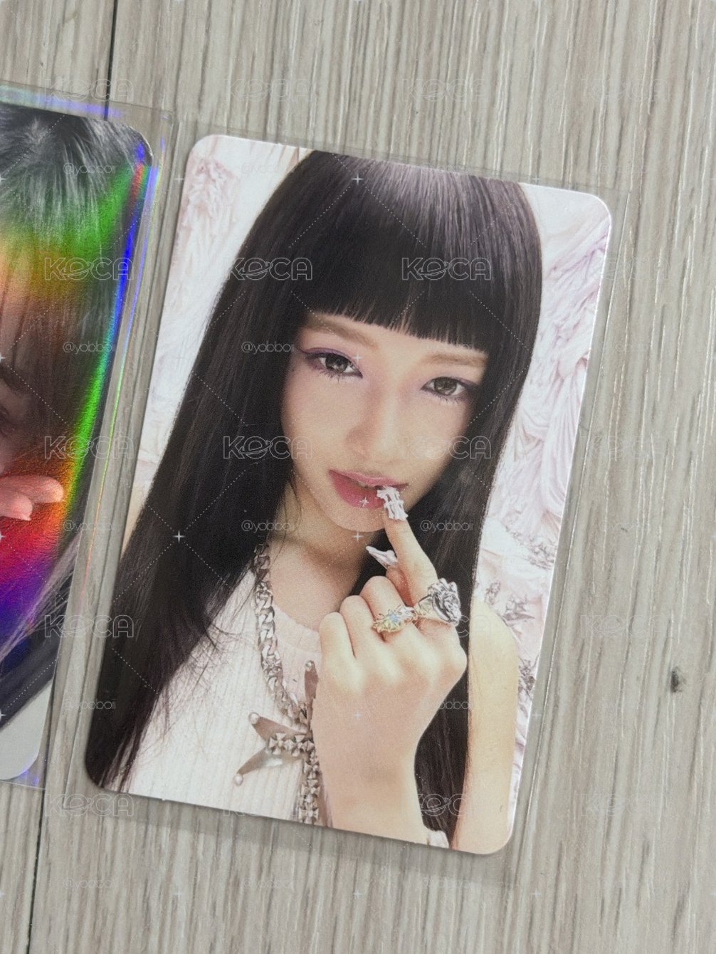 咬手瑞