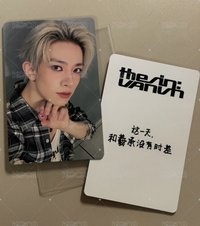 c) yzy 1.0 在台非現