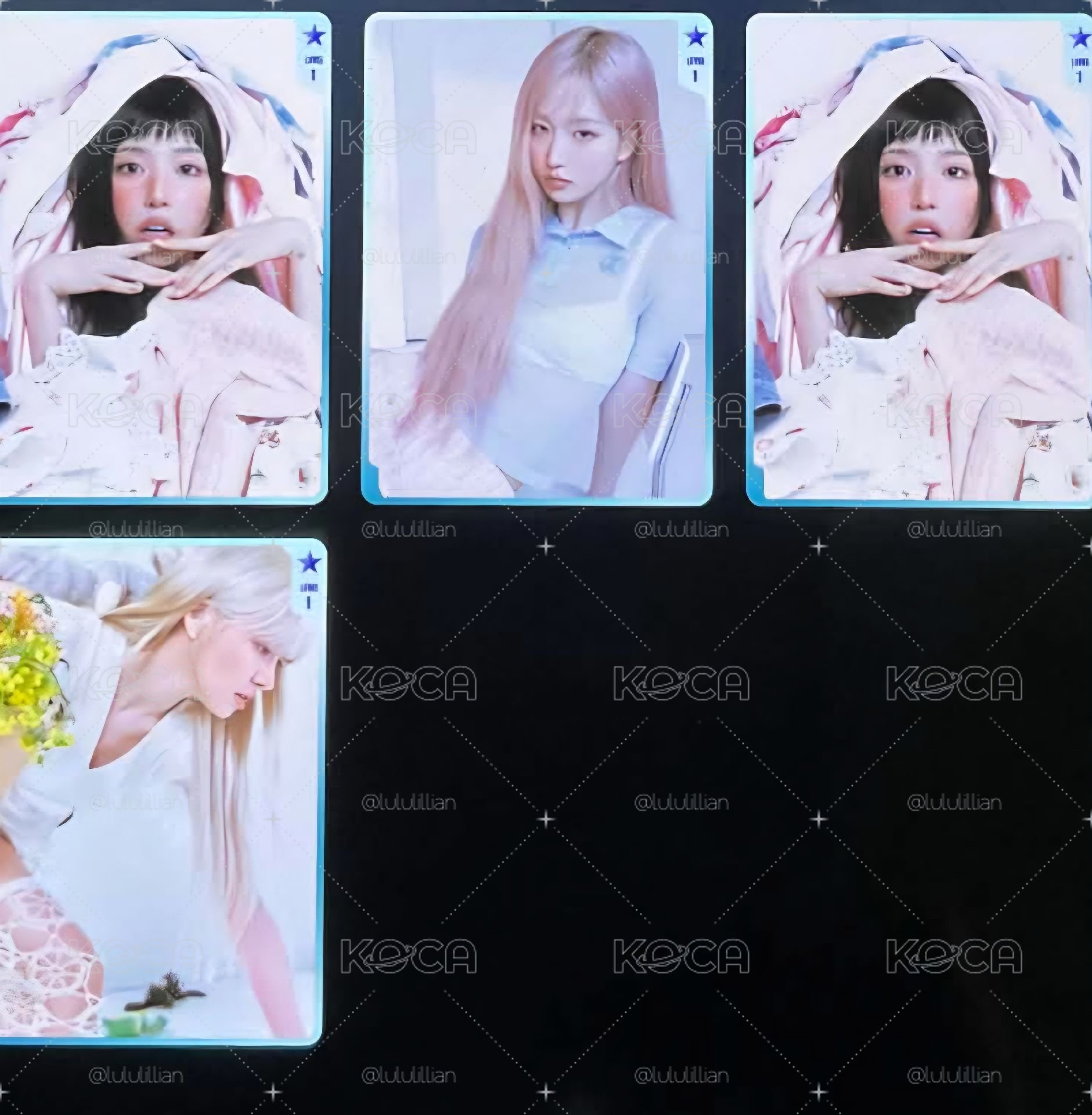 星光卡