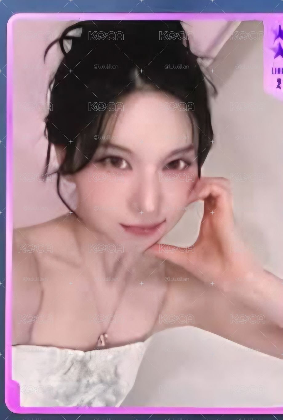星光卡