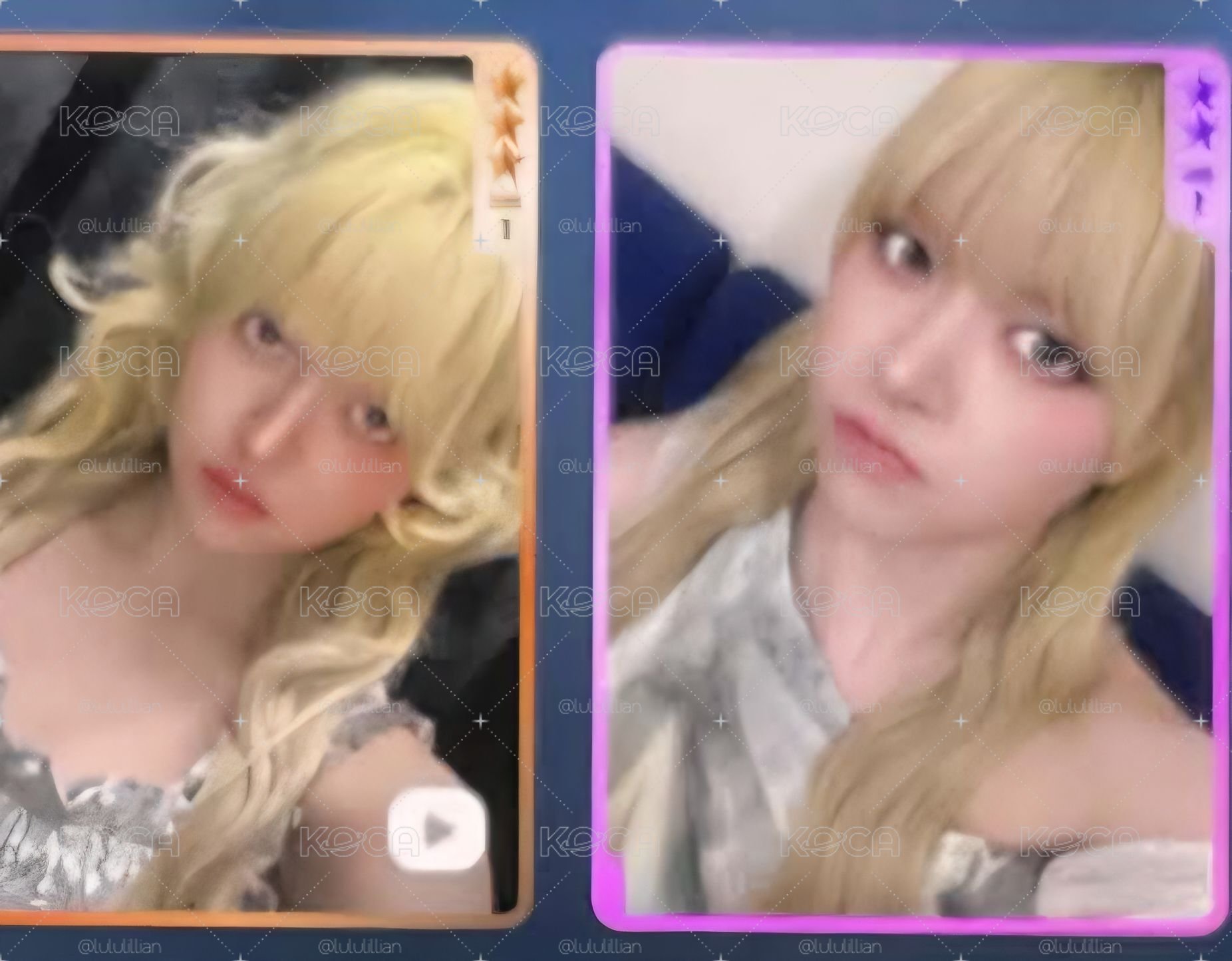 星光卡