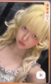 莉 3星