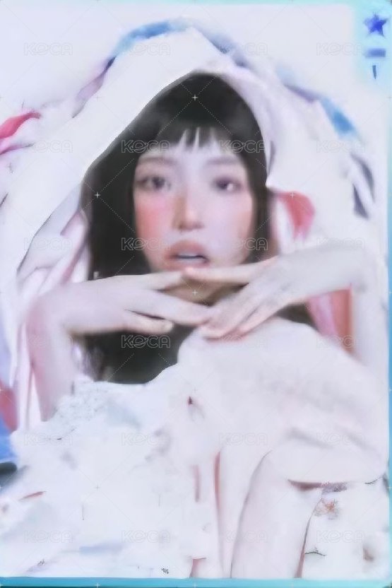 友 1星