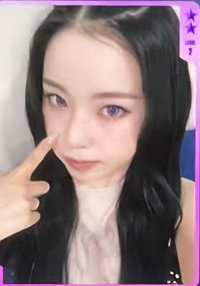 圭 2星 