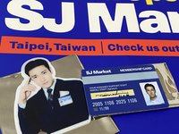 始源滿額透卡+入場卡