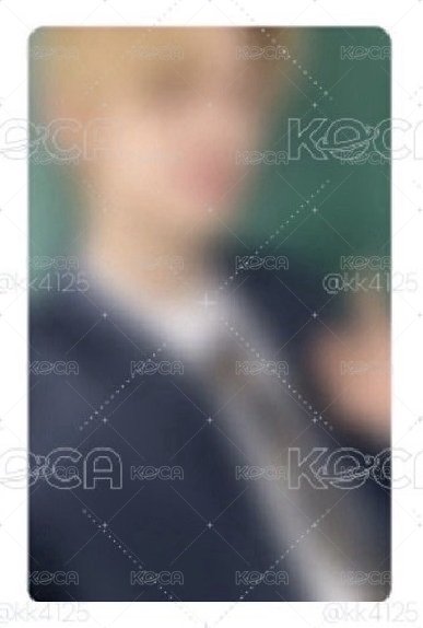 竣
