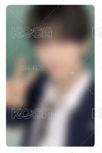 彬