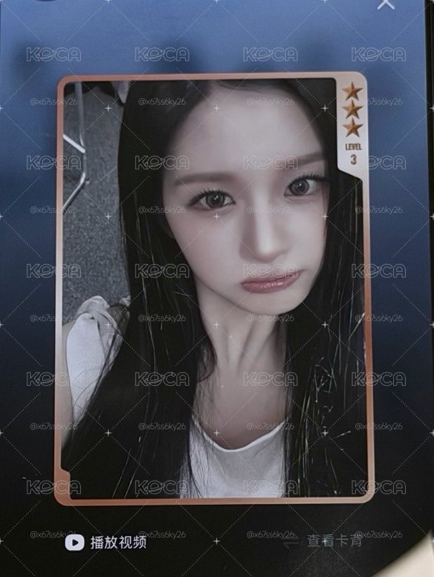 nmixx 星光卡 sullyoon 四星+三星