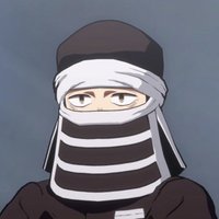 後藤