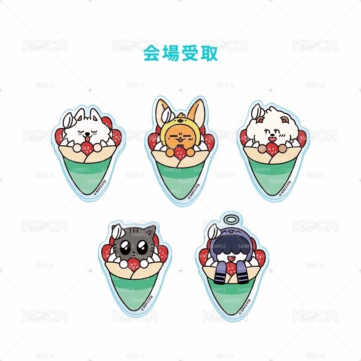 現貨TXT角巴兔東京可麗餅徽章