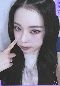 Heavy Serenade QQ音樂 二星 星光卡 