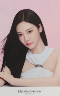 Elizabeth Arden 代言卡 