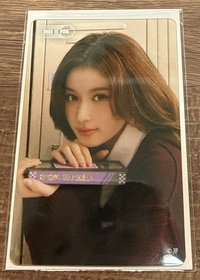 SANA